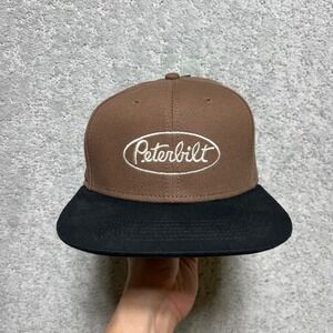 Peterbilt Two Tone Flatbill Cap Brown Black Embroidered Logo Snapback Trucker